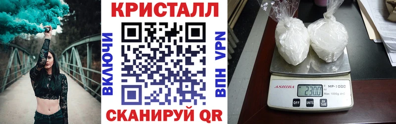 АМФ Розовый ссылка на мегу ССЫЛКА Духовщина