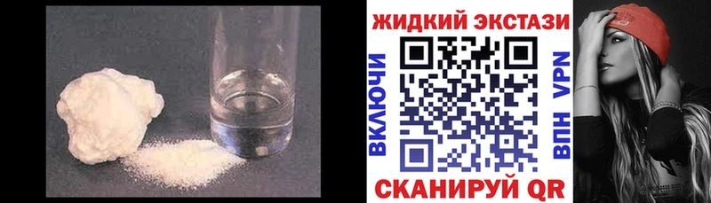БУТИРАТ оксана  blacksprut как зайти  Духовщина 