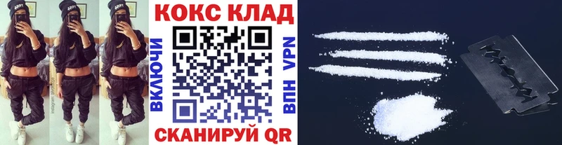 COCAIN VHQ  Духовщина 