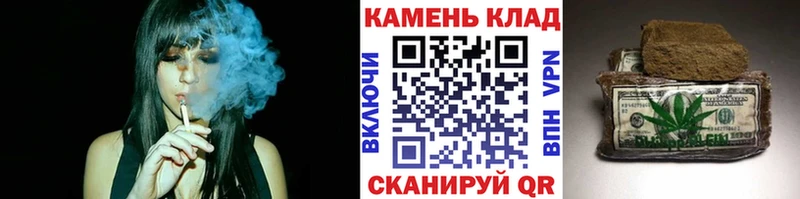 mega tor цены Духовщина Гашиш hashish