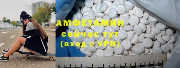 мяу мяу мука Абдулино