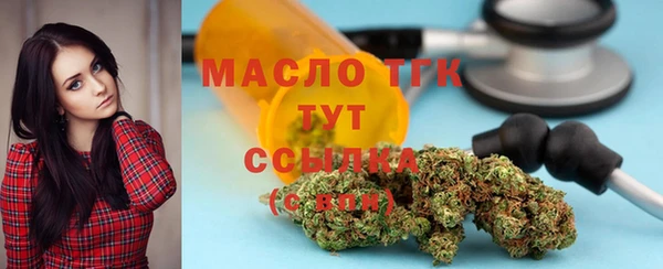 мяу мяу мука Сафоново