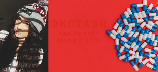 PSILOCYBIN Сатка