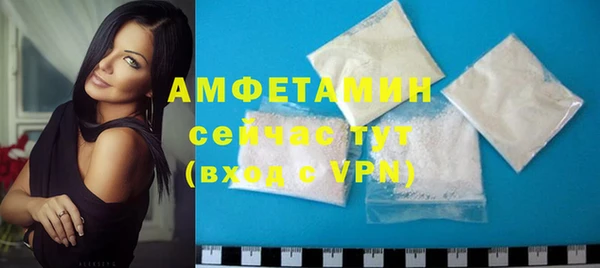PSILOCYBIN Сатка