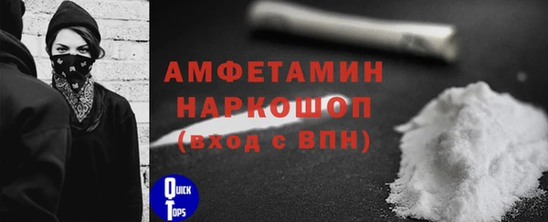 мяу мяу мука Абдулино