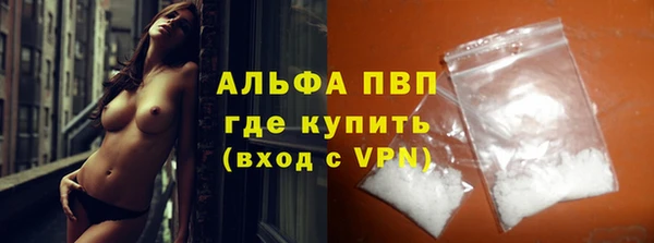 мяу мяу мука Абдулино