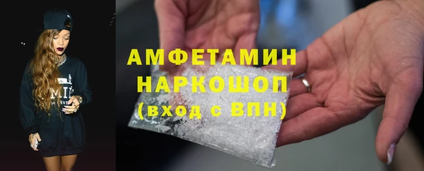 мяу мяу мука Абдулино