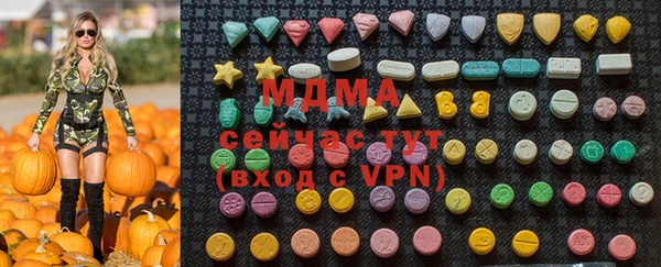 мяу мяу мука Сафоново