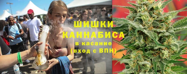 мяу мяу мука Абдулино