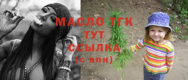 мяу мяу мука Абдулино