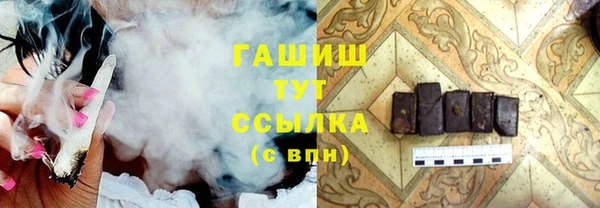 мяу мяу мука Абдулино