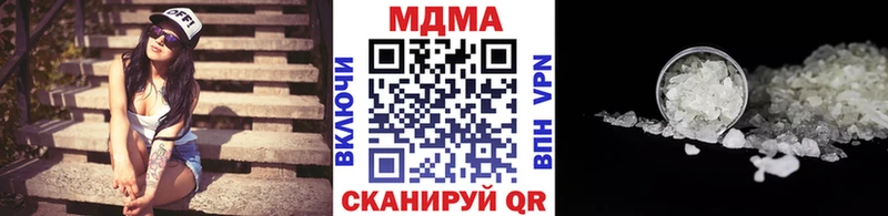 MDMA VHQ  Духовщина 