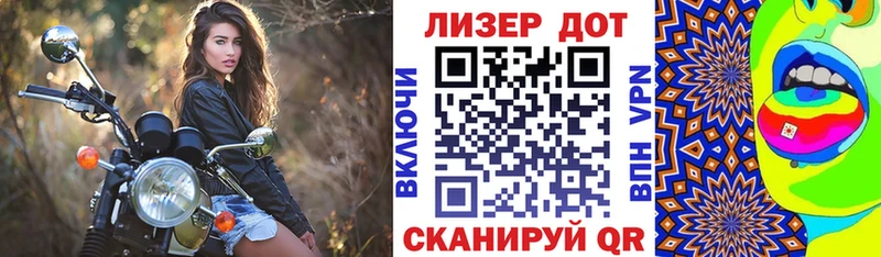Марки NBOMe 1,5мг  Духовщина 
