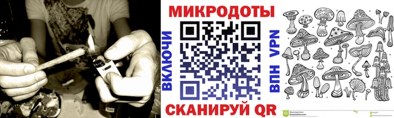 Галлюциногенные грибы MAGIC MUSHROOMS  kraken зеркало  Духовщина  что такое  